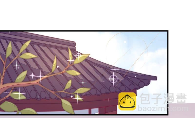 第168话 经得起诱惑92