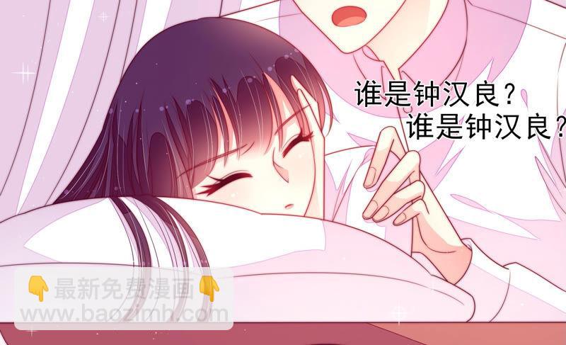 第169话 无礼之人13