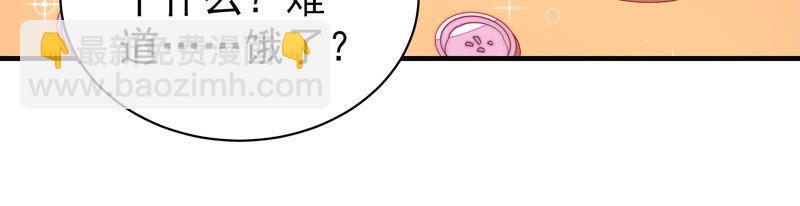 第169话 无礼之人19