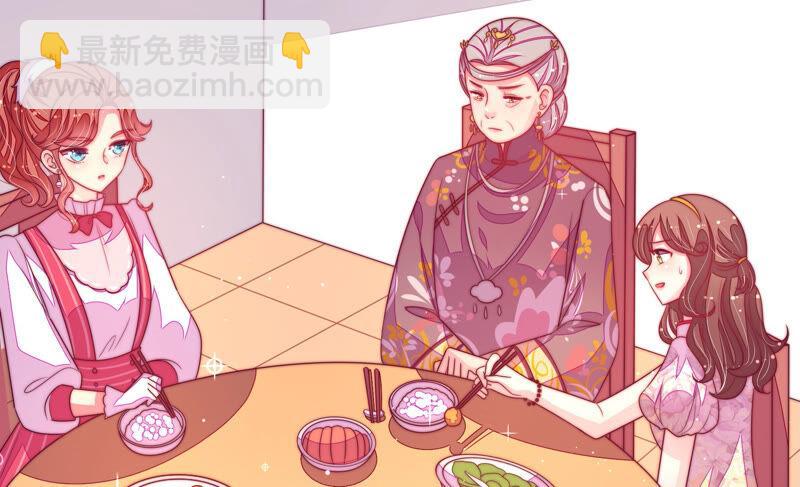 第169话 无礼之人22