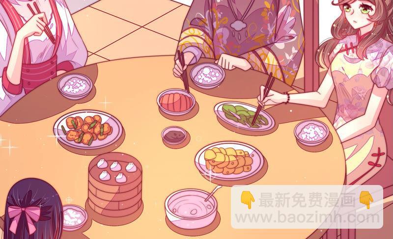 第169话 无礼之人30