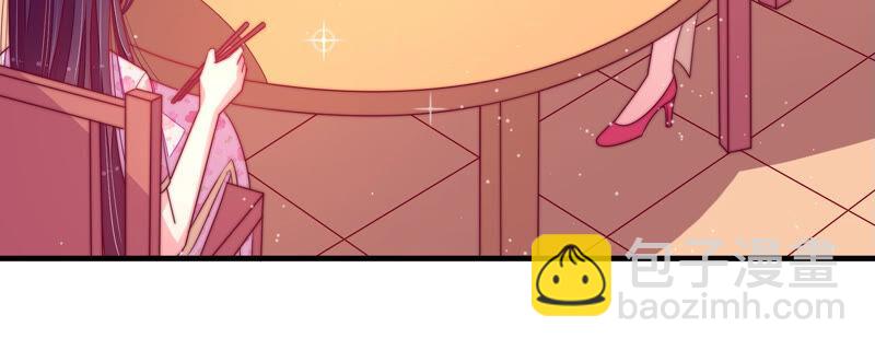 第169话 无礼之人31