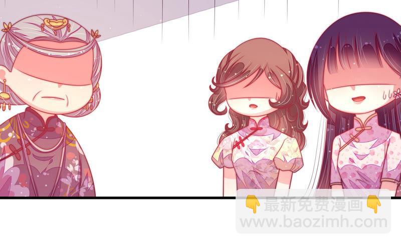 第169话 无礼之人41