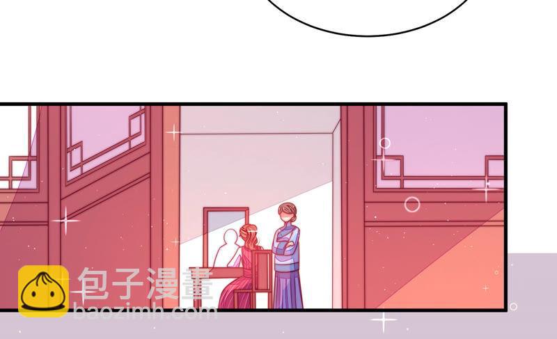 第169话 无礼之人51