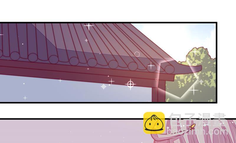 第169话 无礼之人6