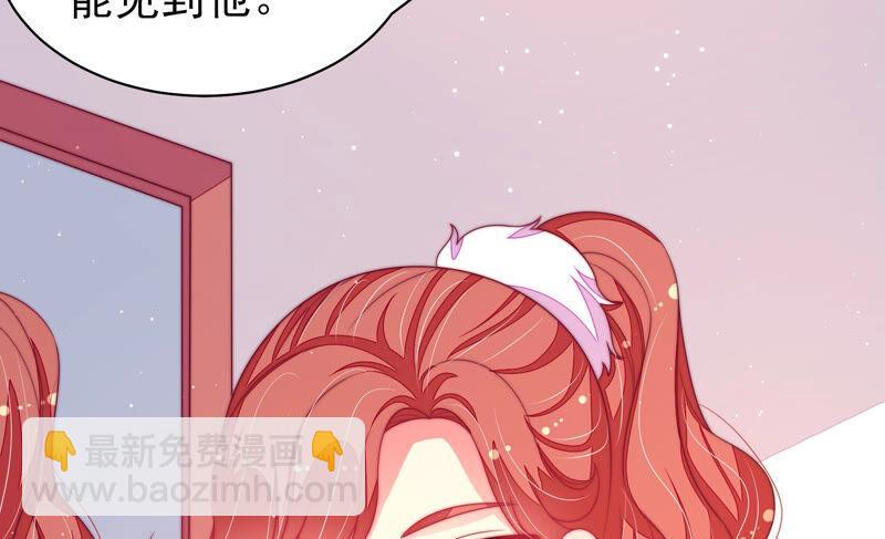 第169话 无礼之人61