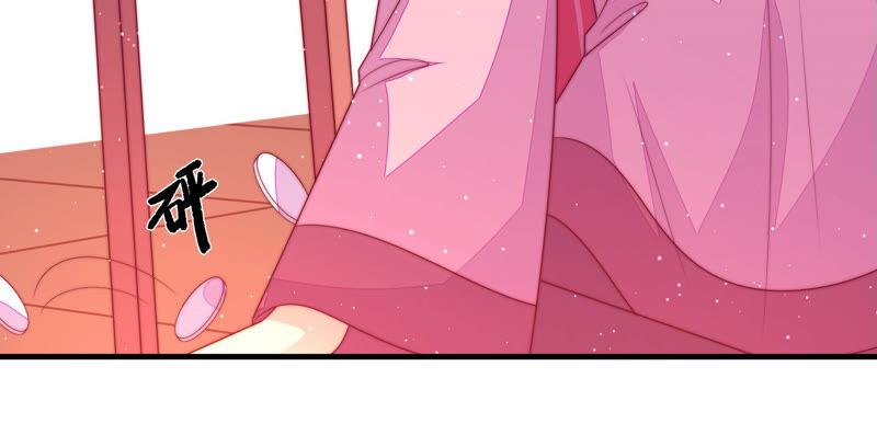 第169话 无礼之人70