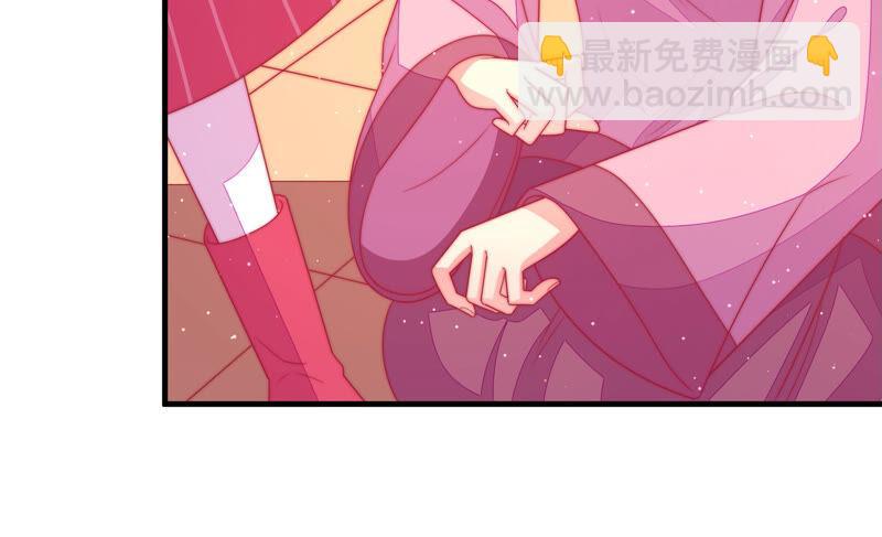 第169话 无礼之人74