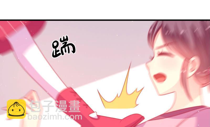 第169话 无礼之人75