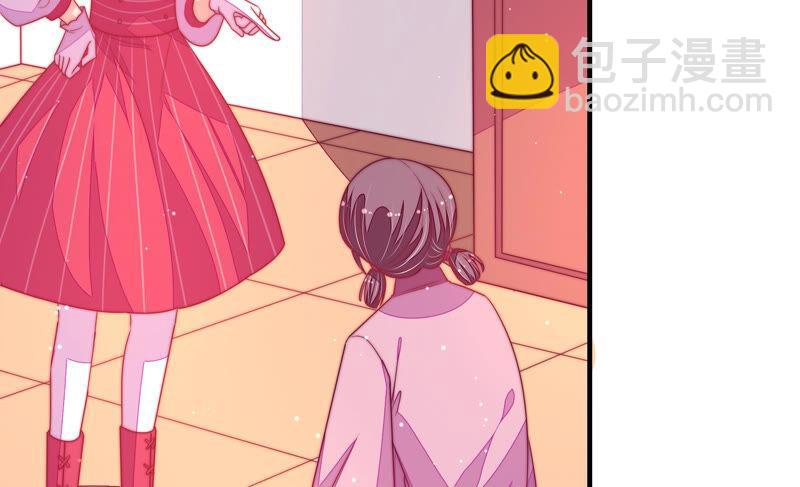 第169话 无礼之人78