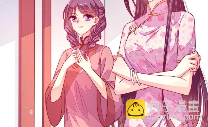第170话 将计就计15