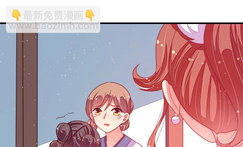 第170话 将计就计26