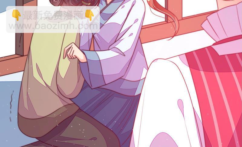 第170话 将计就计27