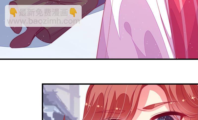 第170话 将计就计28