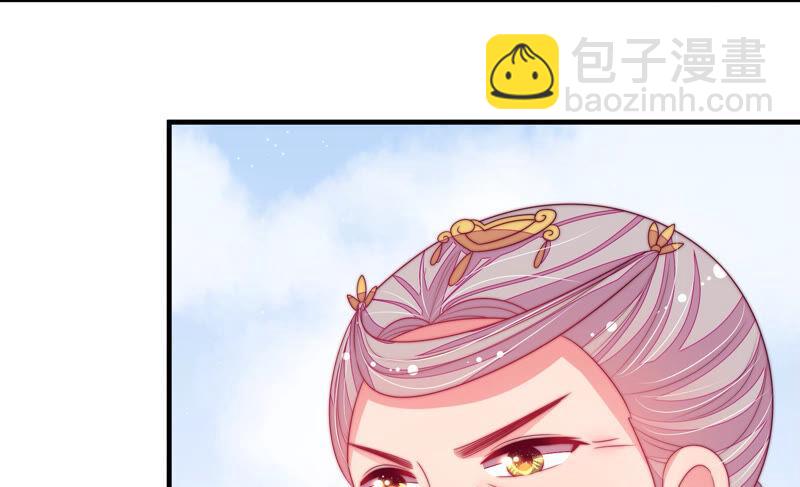 第170话 将计就计35