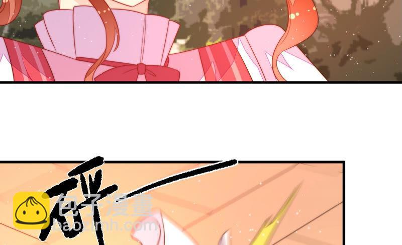 第170话 将计就计56