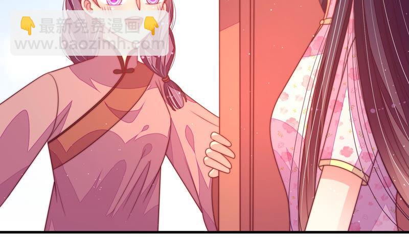 第170话 将计就计8