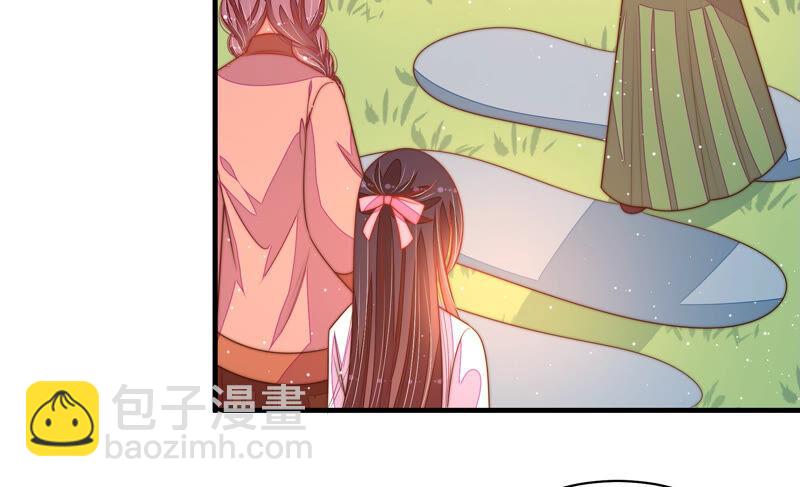 第170话 将计就计83