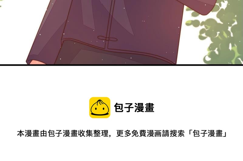 第170话 将计就计87