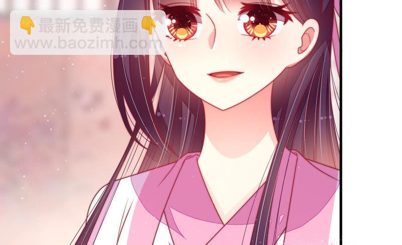 第171话 铺张19