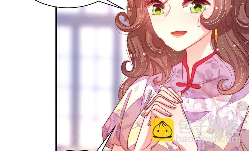 第171话 铺张33