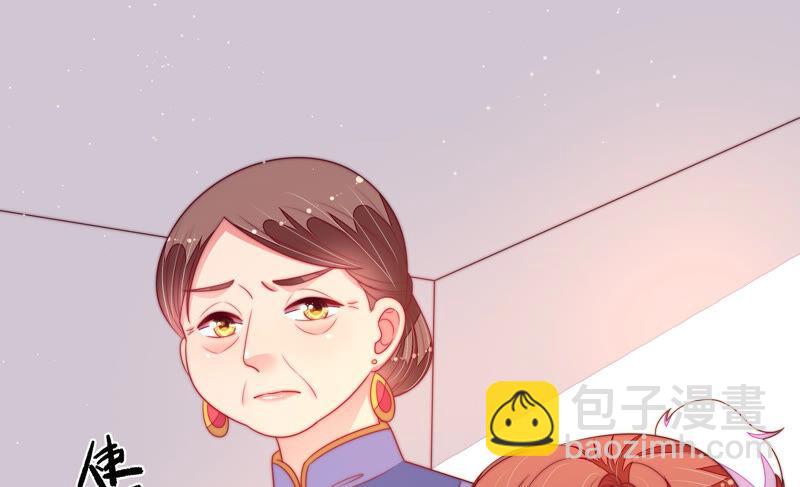 第171话 铺张54