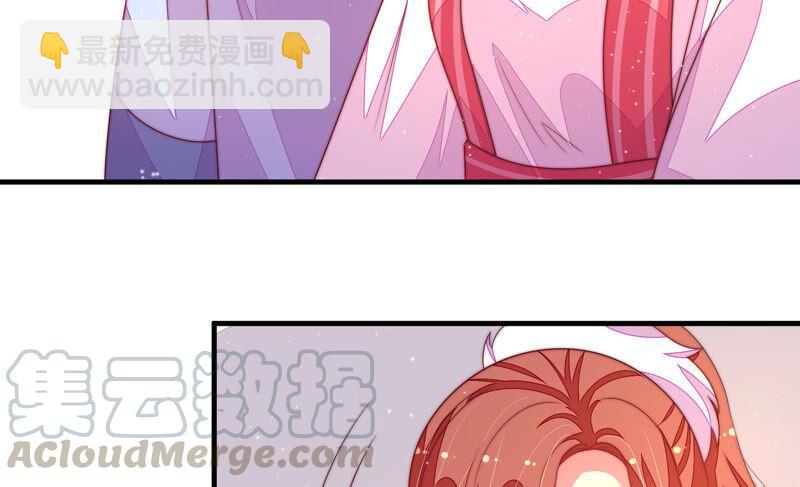 第171话 铺张56