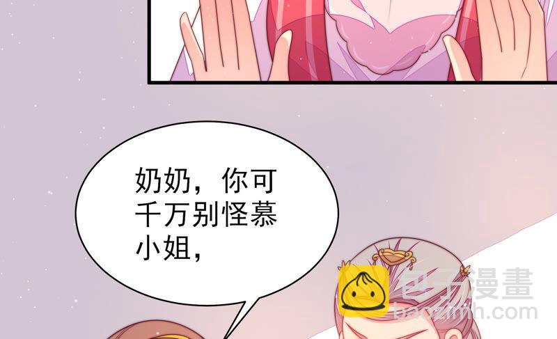 第171话 铺张58