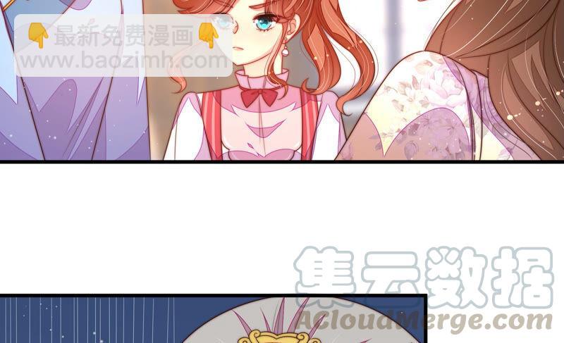 第171话 铺张72