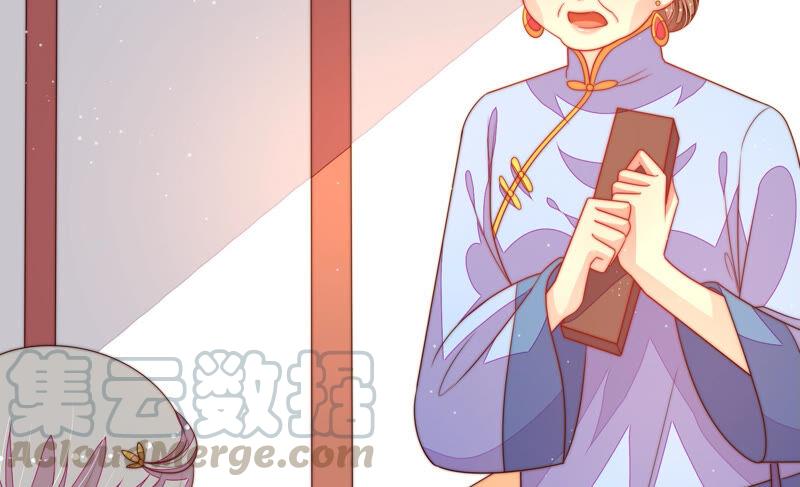 第171话 铺张76