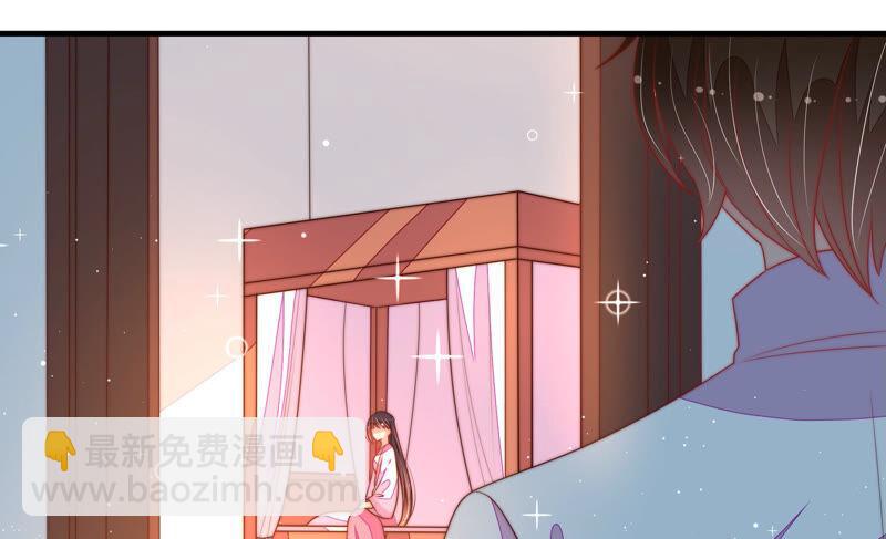 第172话 争斗29