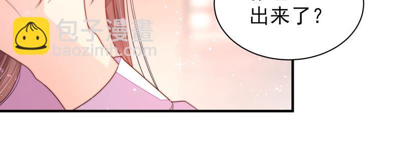 第172话 争斗55