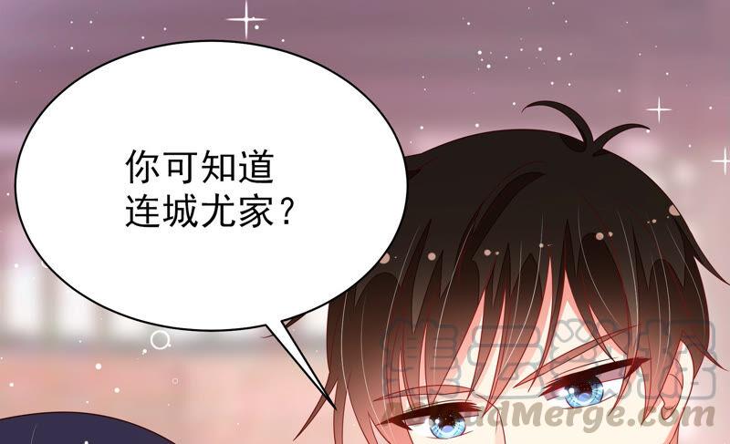 第172话 争斗56