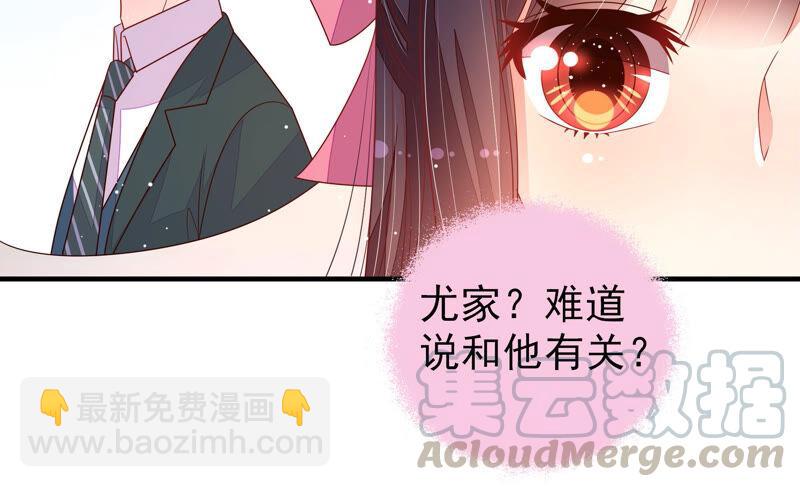 第172话 争斗60