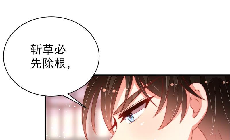 第172话 争斗65