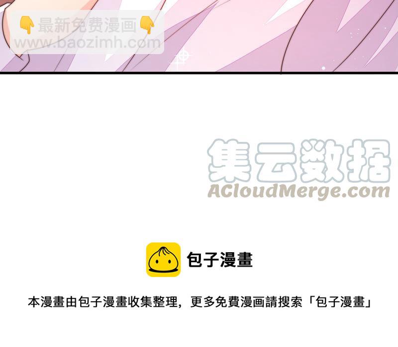 第172话 争斗88