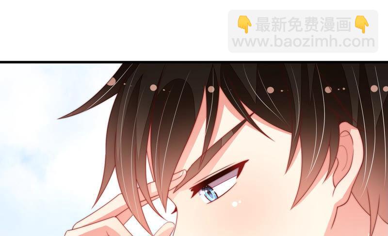 第173话 尤墨染的心机11