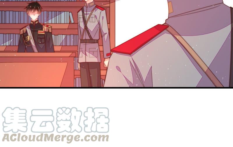 第173话 尤墨染的心机16