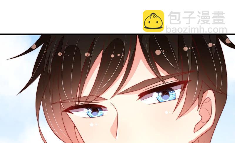 第173话 尤墨染的心机17