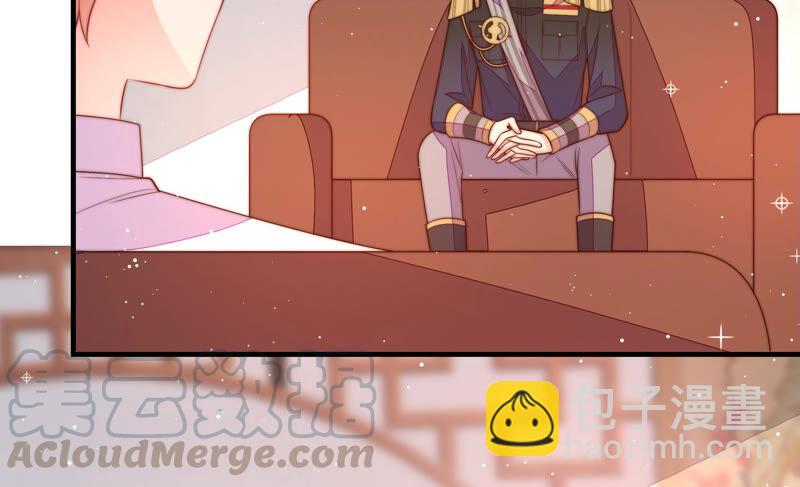 第173话 尤墨染的心机20