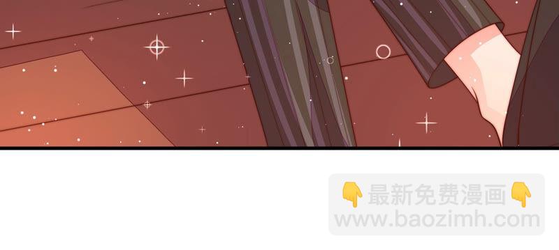 第173话 尤墨染的心机23