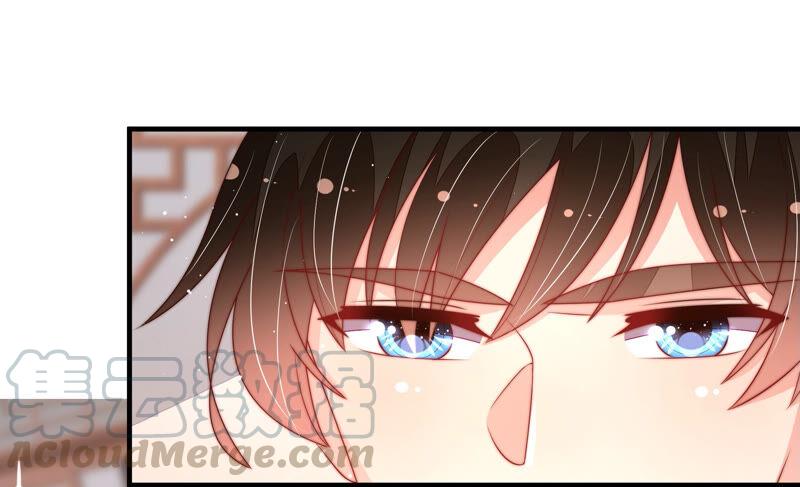 第173话 尤墨染的心机24