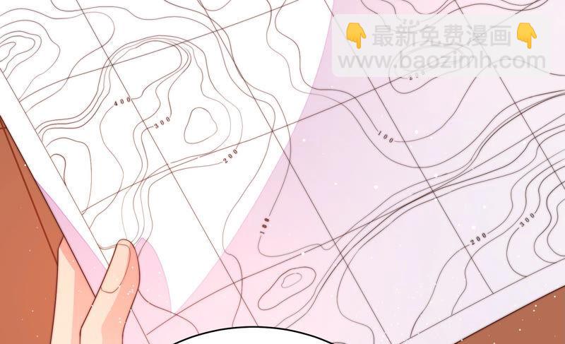 第173话 尤墨染的心机33