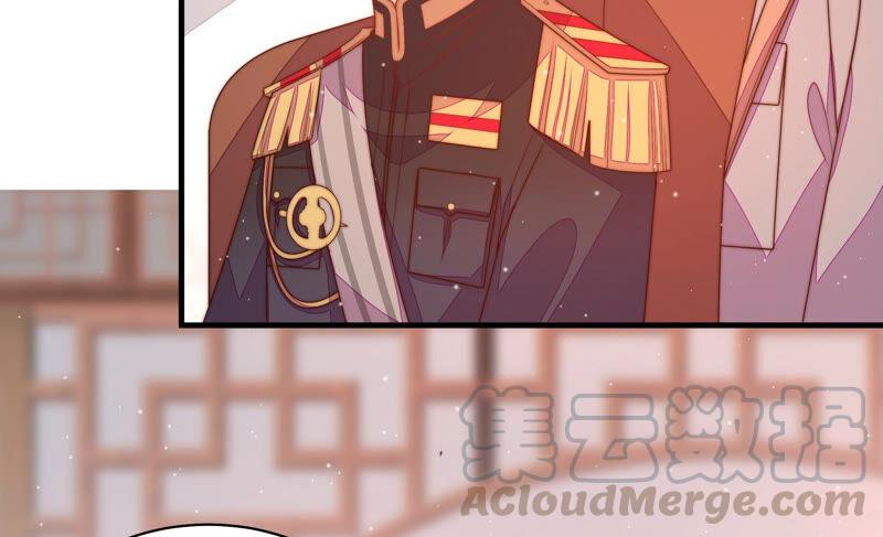 第173话 尤墨染的心机40