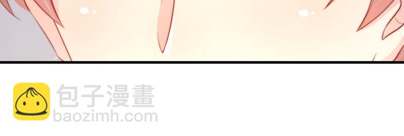 第173话 尤墨染的心机53