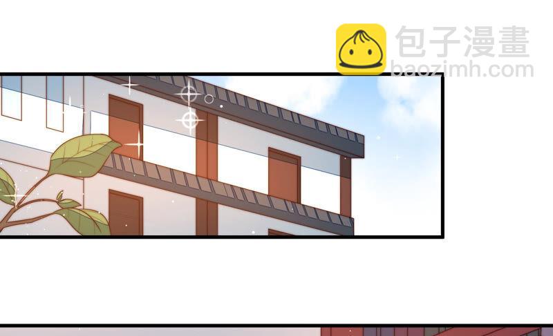 第173话 尤墨染的心机6