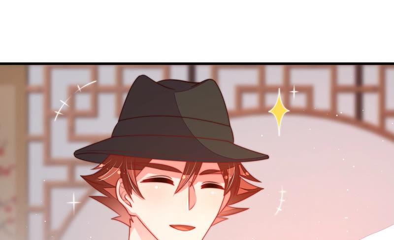 第173话 尤墨染的心机61