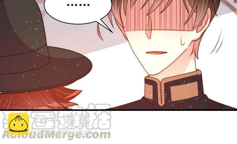 第173话 尤墨染的心机64