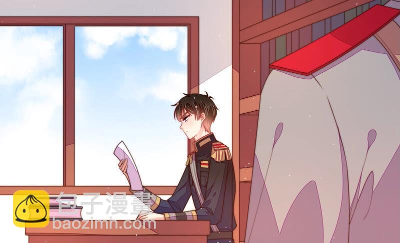 第173话 尤墨染的心机7