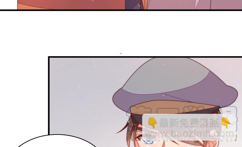 第173话 尤墨染的心机8